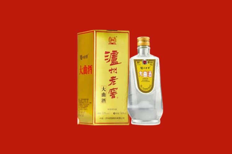 丽水回收西凤酒店还行